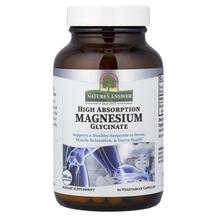 Magnesium Glycinate High Absorption Магний Nature's Answer