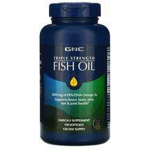 GNC, Triple Strength Fish Oil 1000 mg, Омега 3, 120 капсул
