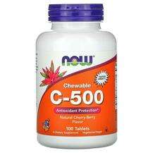 Now, Chewable C-500 Cherry-Berry Flavor, 100 Tablets