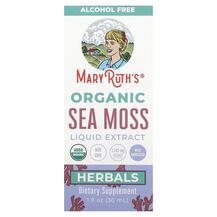 Ірландський морський мох Organic Sea Moss Liquid Extract