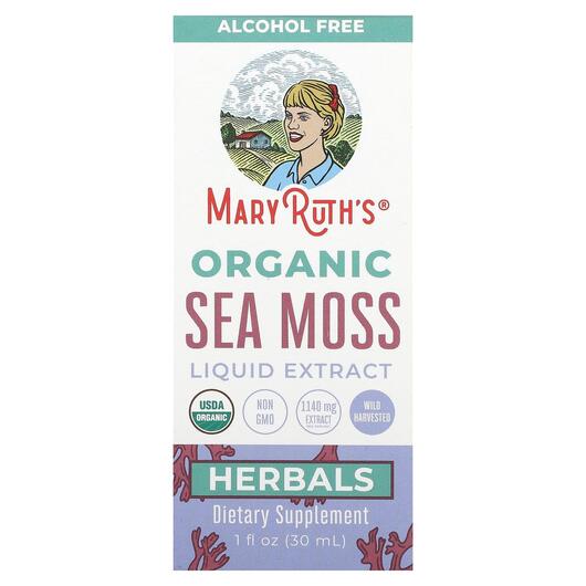 Основне фото товара Organic Sea Moss Liquid Extract Alcohol Free 1140 mg Основне фото товара Organic Sea Moss Liquid Extract Alcohol, Ірландський морський мох
