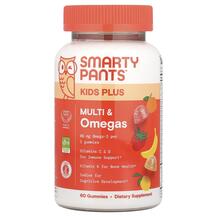 Kids Plus Multi & Omegas Gummies Lemon Orange and Banana Kids Plus Multi & Omegas Gummies Lemon Orange and Banana