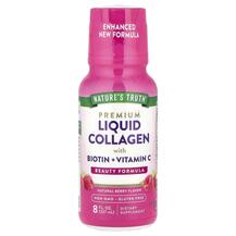 Vitamins Liquid Collagen with Amino Acid Protein + Biotin