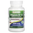 Фото товара Vitamin B-12 Methylcobalamin 6000, Витамин B12 Кобаламин, 120 таб