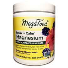 Mega Food, Антистресс с Магнием, Relax + Calm Magnesium Blackb...