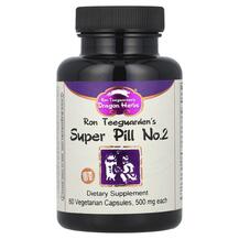 Обзор на Super Pill No. 2 500 mg Травяные Обзор на Super Pill No. 2 500 mg Травяные