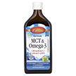 Фото товара MCT & Omega-3 Natural Lemon Lime 16 Фото товара Carlson, МСТ Триглицериды, MCT & Omega-3 Natural Lemon Lime 1