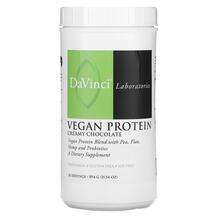 DaVinci Laboratories, Vegan Protein Creamy Chocolate, Протеїн ...