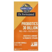 Пробіотики Probiotics 30 Billion Garden 30 капсул