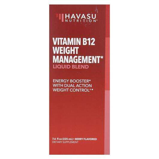 Основне фото товара Vitamin B12 Weight Management Liquid Blend Berry, Вітамін B1 Т...