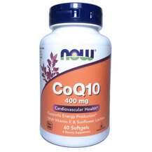 Now, Коэнзим CoQ10 400 мг, CoQ10 400 mg, 60 капсул