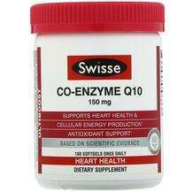 Swisse, Коэнзим Q-10 150 мг, Ultiboost Co-Enzyme Q10 150 mg, 1...
