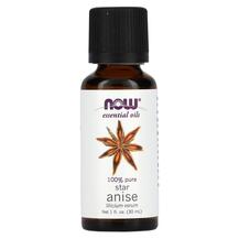Pure Essential Oil Star Anise Эфирное масло NOW Foods Pure Essential Oil Star Anise Эфирное масло NOW Foods