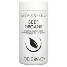 CodeAge, Grass-Fed Beef Organs, Греисс-Фед Бееф Органс, 180 ка...