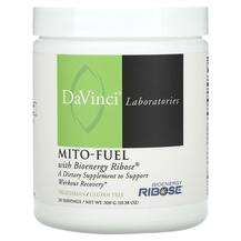 DaVinci Laboratories, Mito-Fuel With Bioenergy Ribose, D-рибоз...