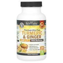 Premium Ultra Pure Turmeric & Ginger With BioPerine 2000 m...