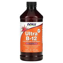 Ultra B-12 5000 mcg Метилкобаламин B12 NOW 473 мл