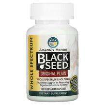 Amazing Herbs, Black Seed Original Plain, Чорний кмин, 100 капсул