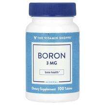 The Vitamin Shoppe, Boron 3 mg, 100 Tablets