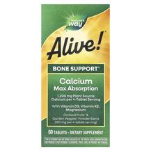 Зміцнення кісток 1000 мг Alive! Calcium Bone Formula