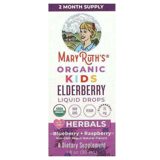 Основне фото товара Organic Kids Elderberry Liquid Drops 4-13 Years Blueberry + Ra...