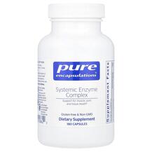 Systemic Enzyme Complex Комплекс ферментів Pure