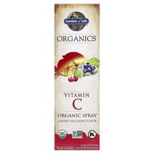 Спрей з вітаміном C Vitamin C Spray Garden 58 мл