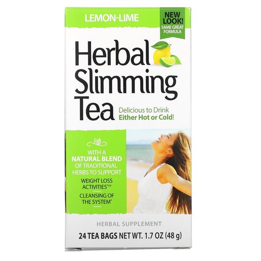 Основне фото товара Herbal Slimming Tea Lemon-Lime Caffeine, Чай для схуднення, 24 па
