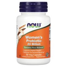 Woman's Probiotic 20 Billion Пробиотики для женщин