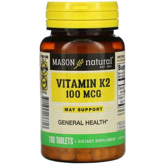Основне фото товара Mason, Vitamin K2 100 mcg 100, Вітамін K2, 100 таблеток