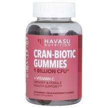 Havasu Nutrition, Клюква, Cran-Biotic Gummies, 60 таблеток