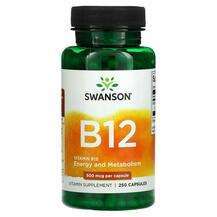 Swanson, Vitamin B12 500 mcg, Вітамін B12 Цианокобаламін, 260 ...