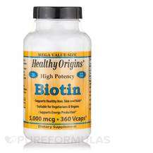 Healthy Origins, Витамин B7 Биотин, Biotin 5000 mcg, 360 капсул