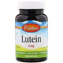 Carlson, Lutein 6 mg, Лютеїн, 180 капсул