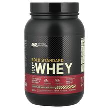 Протеїн Ізолят Gold Standard 100% Whey Chocolate Hazelnut Протеїн Ізолят Gold Standard 100% Whey Chocolate Hazelnut