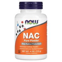 НАК N-ацетилцистеїн NAC Pure Powder NOW 113 г