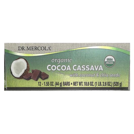 Основне фото товара Organic Cocoa Cassava with Coconut & Chia Seeds, Насіння Чіа,