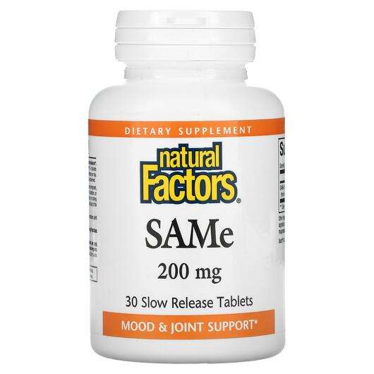 Основне фото товара Natural Factors, SAMe 200 mg, SAM-e S-аденозил-L-метіонін, 30 ...