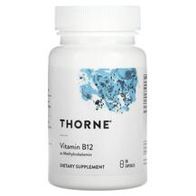 Метилкобаламін B12 Methylcobalamin 60 Thorne 60 капсул