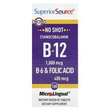 Cyanocobalamin B-12 1000 mcg Витамин B12 Кобаламин