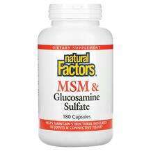Natural Factors, Глюкозамин Хондроитин, MSM & Glucosamine ...