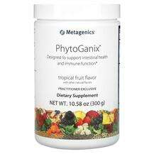 Metagenics, PhytoGanix Tropical Fruit, 300 g