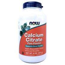 Now, Calcium Citrate, Цитрат Кальцію в порошку, 227 г