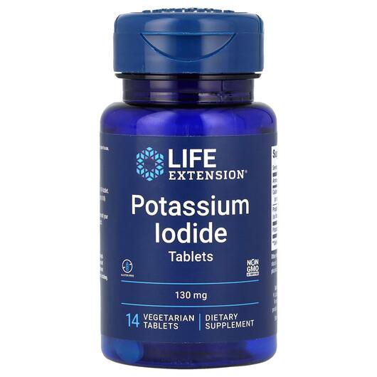 Основне фото товара Life Extension, Potassium Iodide 130 mg, Калій, 14 таблеток
