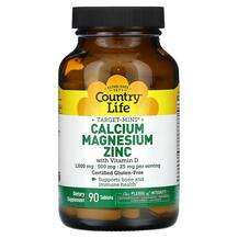 Calcium Magnesium Zinc with Vitamin D, Кальцій Магній Цинк та ...