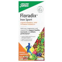 Floradix Iron Sport Железо Gaia Herbs 250 мл