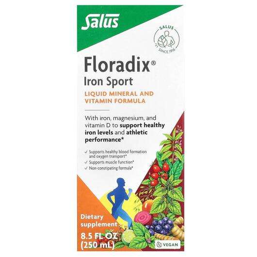 Основне фото товара Gaia Herbs, Floradix Iron Sport, Залізо, 250 мл