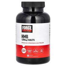 Force Factor, Гидроксиметилбутират, HMB 1000 mg, 90 таблеток