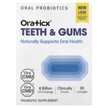 Teeth &amp; Gums Oral Probiotics Grape Пробиотики Oraticx