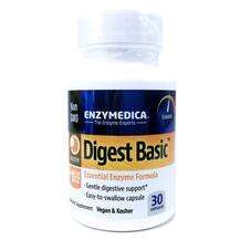 Enzymedica, Digest Basic, Базові ферменти, 30 капсул